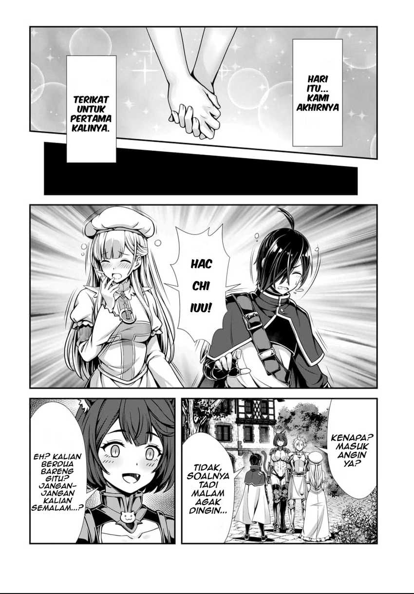Ore to Seijo ga Dekiteru Koto ga Baretara Kono Party wa Houkai suru Chapter 01 page 78