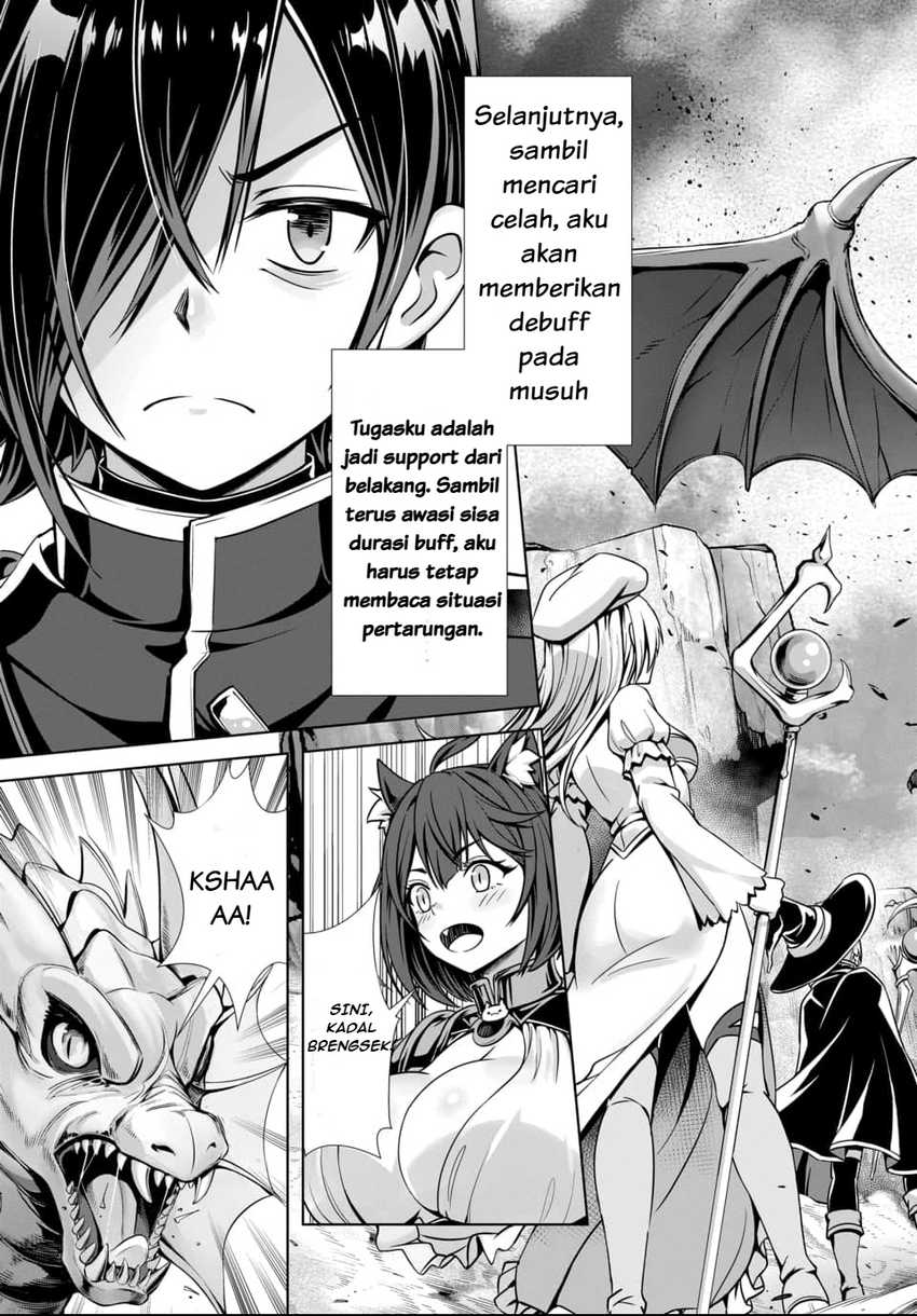 Ore to Seijo ga Dekiteru Koto ga Baretara Kono Party wa Houkai suru Chapter 01 page 8