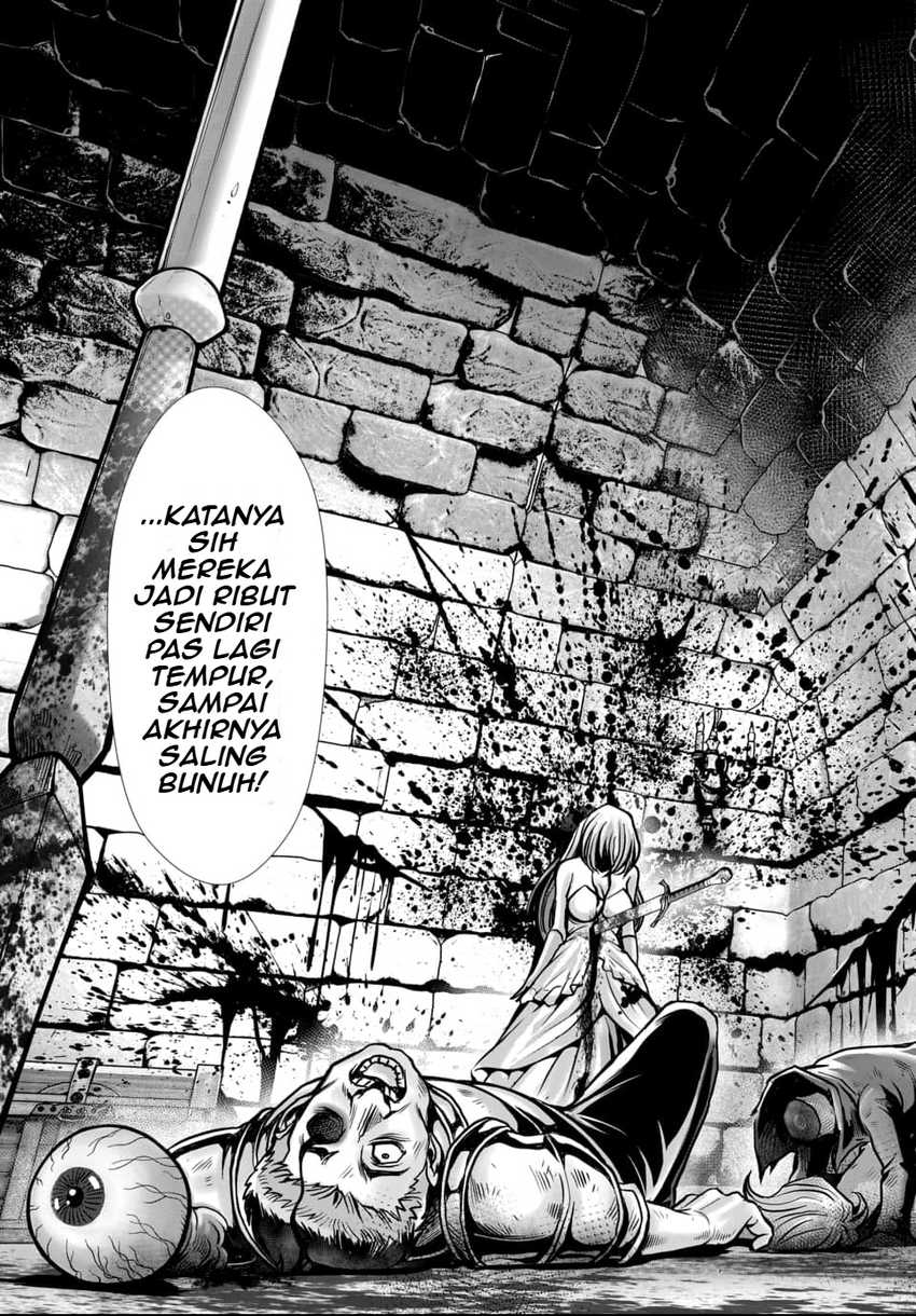 Ore to Seijo ga Dekiteru Koto ga Baretara Kono Party wa Houkai suru Chapter 01 page 84