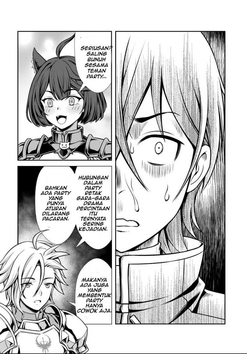 Ore to Seijo ga Dekiteru Koto ga Baretara Kono Party wa Houkai suru Chapter 01 page 86