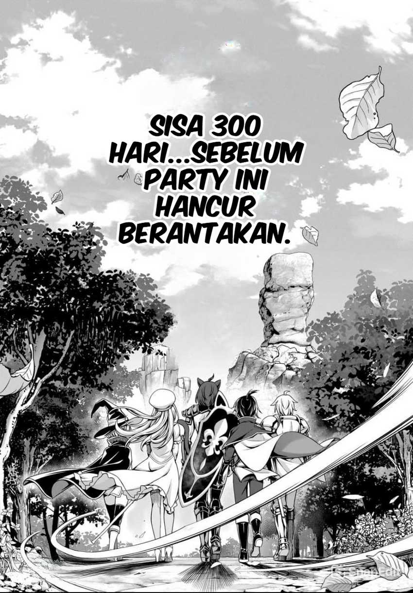 Ore to Seijo ga Dekiteru Koto ga Baretara Kono Party wa Houkai suru Chapter 01 page 90