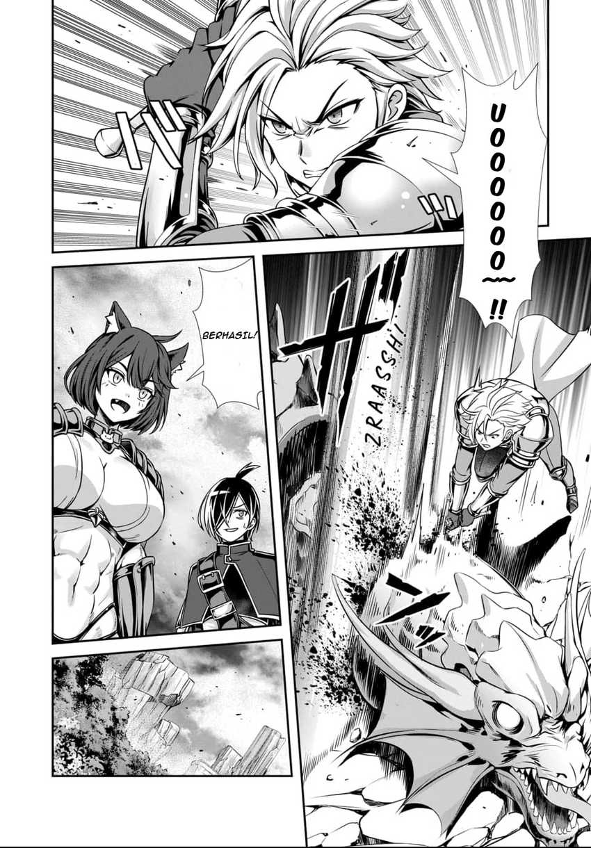 Ore to Seijo ga Dekiteru Koto ga Baretara Kono Party wa Houkai suru Chapter 01 page 12