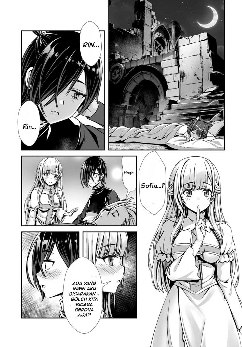 Ore to Seijo ga Dekiteru Koto ga Baretara Kono Party wa Houkai suru Chapter 02.1 page 20