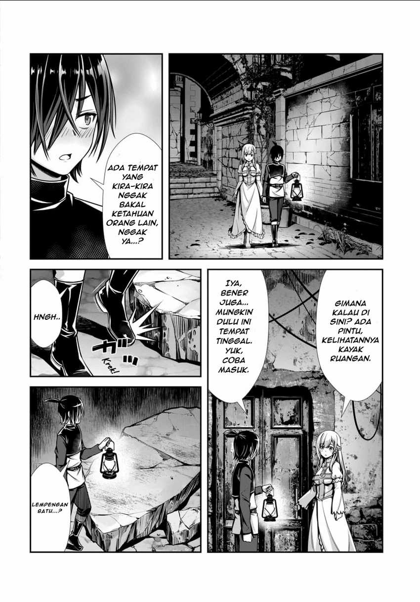Ore to Seijo ga Dekiteru Koto ga Baretara Kono Party wa Houkai suru Chapter 02.1 page 22