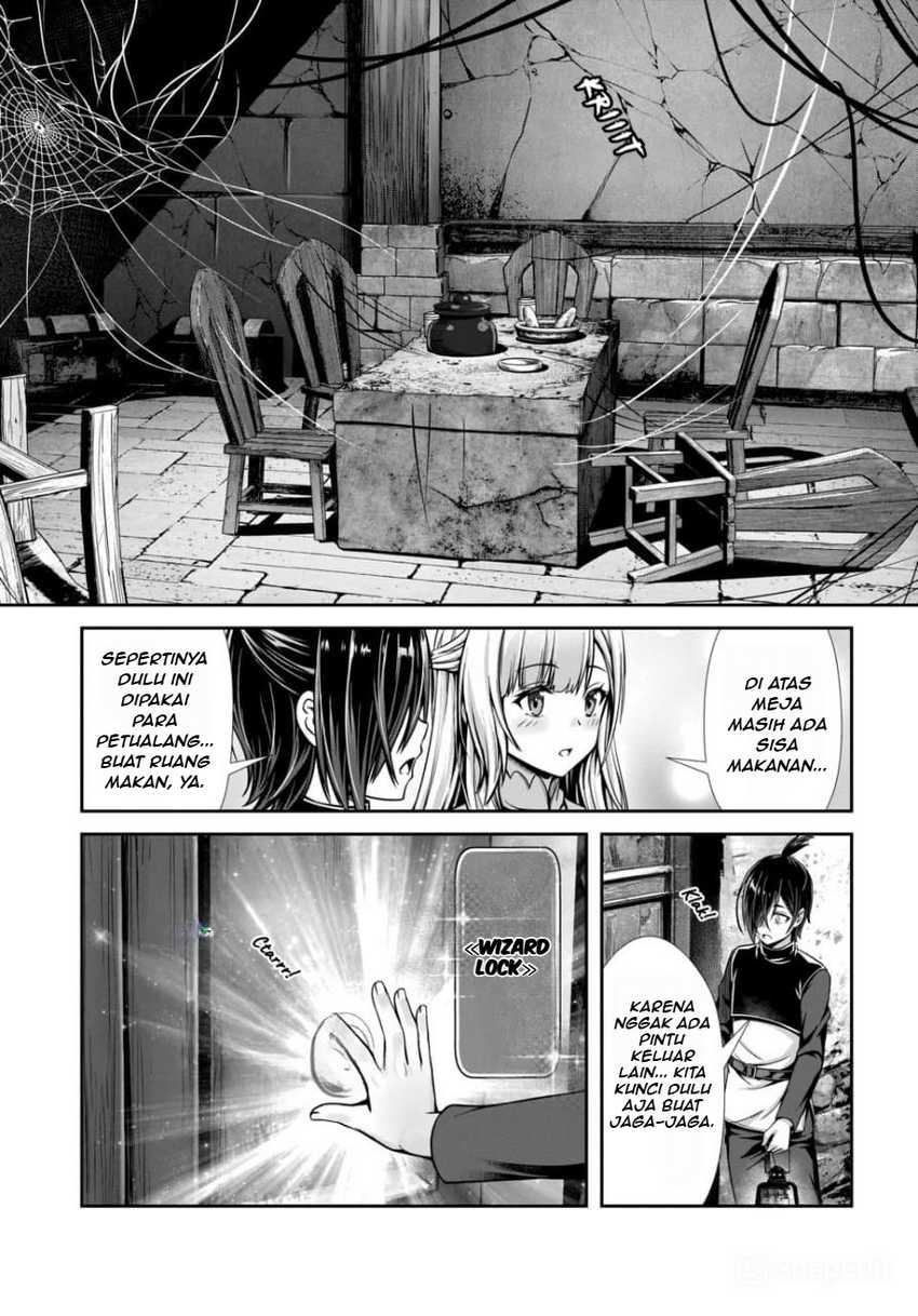 Ore to Seijo ga Dekiteru Koto ga Baretara Kono Party wa Houkai suru Chapter 02.1 page 24