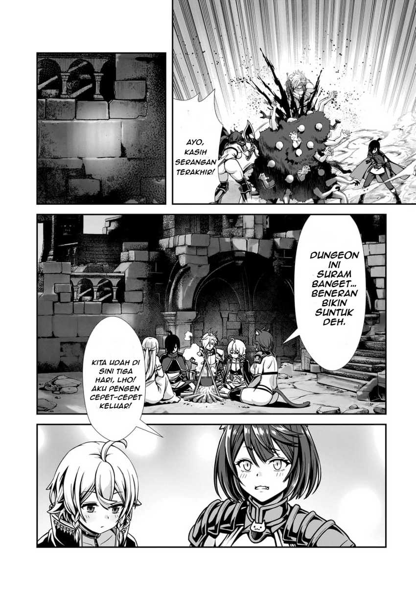 Ore to Seijo ga Dekiteru Koto ga Baretara Kono Party wa Houkai suru Chapter 02.1 page 8