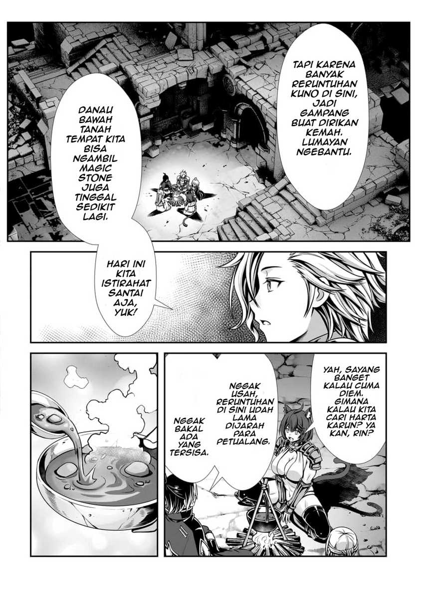 Ore to Seijo ga Dekiteru Koto ga Baretara Kono Party wa Houkai suru Chapter 02.1 page 10