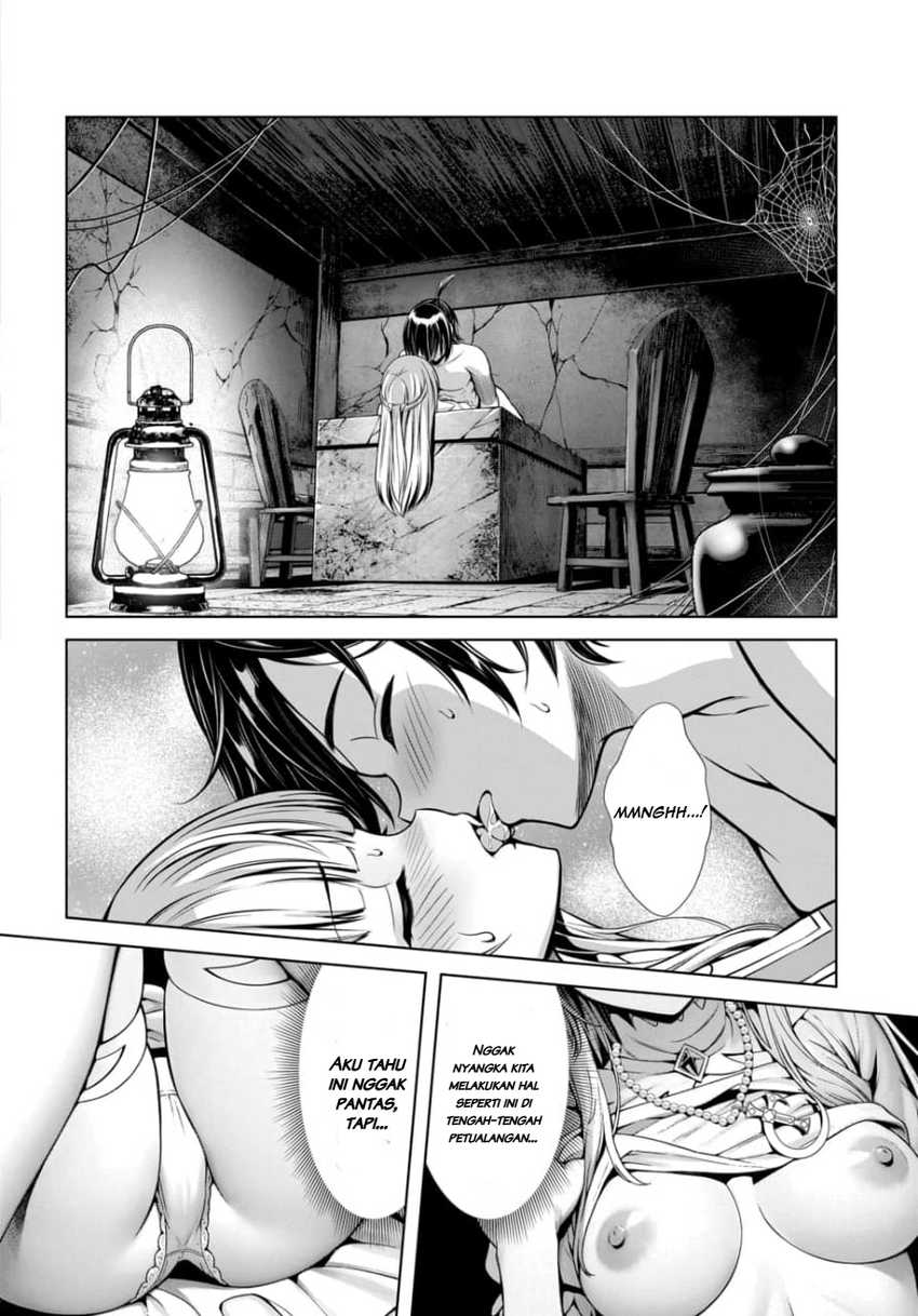 Ore to Seijo ga Dekiteru Koto ga Baretara Kono Party wa Houkai suru Chapter 02.2 page 24