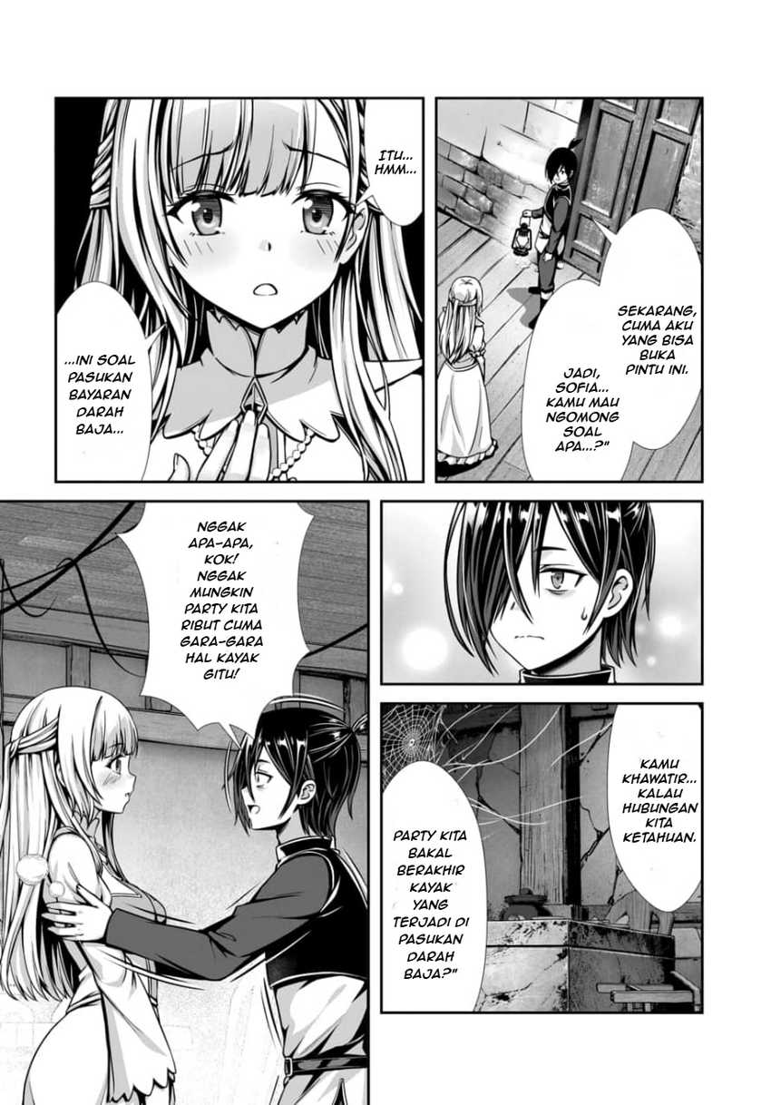 Ore to Seijo ga Dekiteru Koto ga Baretara Kono Party wa Houkai suru Chapter 02.2 page 4