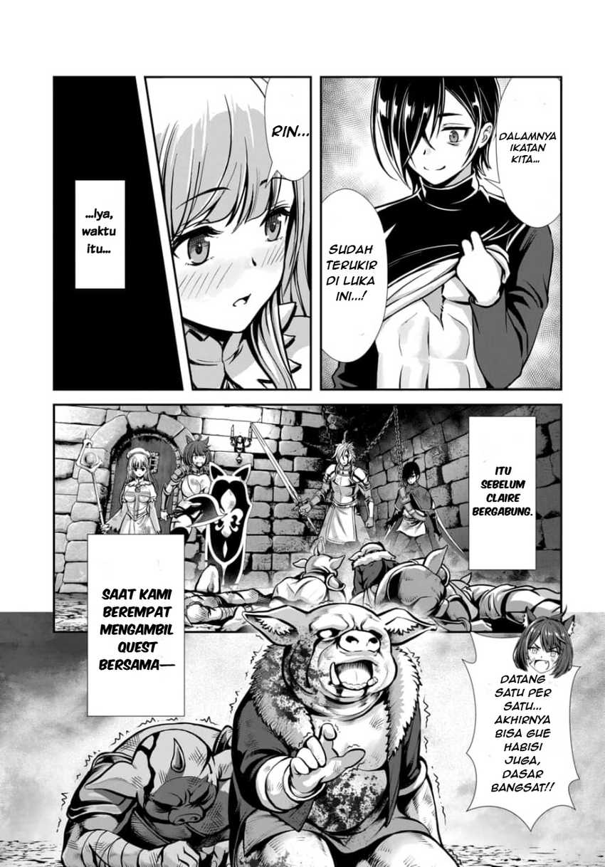 Ore to Seijo ga Dekiteru Koto ga Baretara Kono Party wa Houkai suru Chapter 02.2 page 6