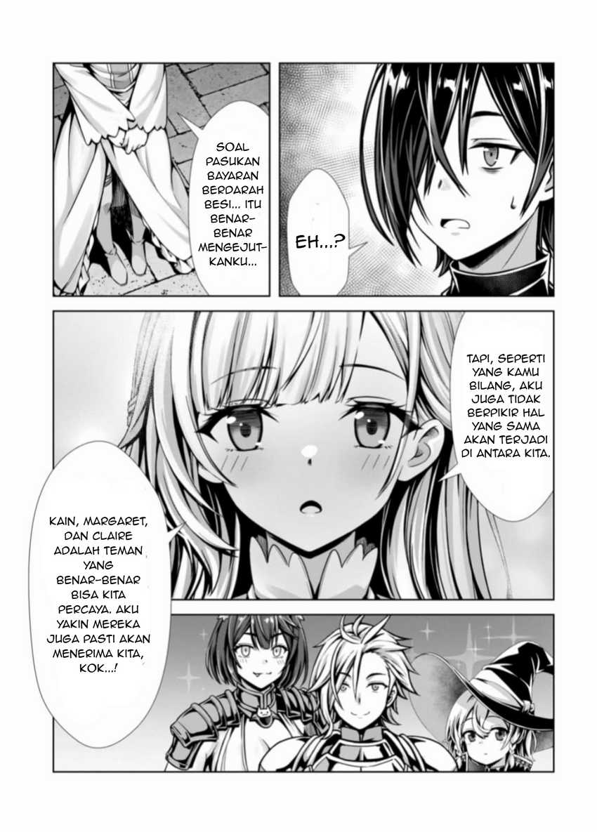 Ore to Seijo ga Dekiteru Koto ga Baretara Kono Party wa Houkai suru Chapter 03.1 page 20