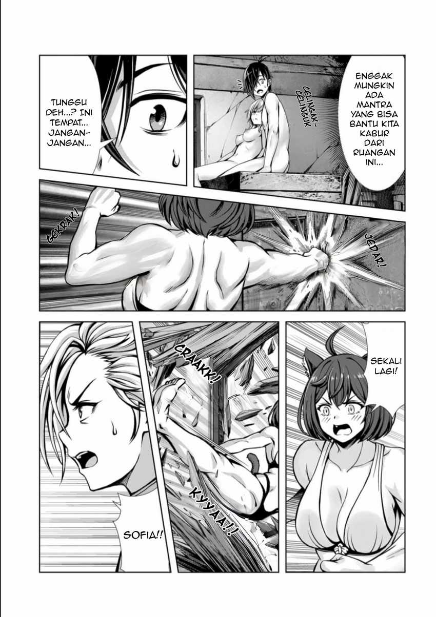 Ore to Seijo ga Dekiteru Koto ga Baretara Kono Party wa Houkai suru Chapter 03.1 page 8