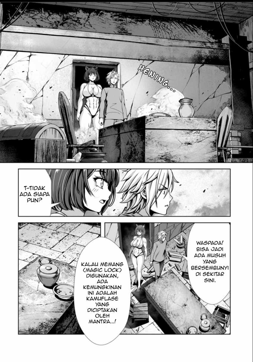 Ore to Seijo ga Dekiteru Koto ga Baretara Kono Party wa Houkai suru Chapter 03.1 page 10