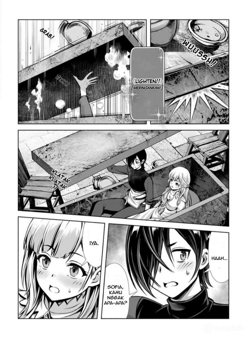 Ore to Seijo ga Dekiteru Koto ga Baretara Kono Party wa Houkai suru Chapter 03.1 page 14