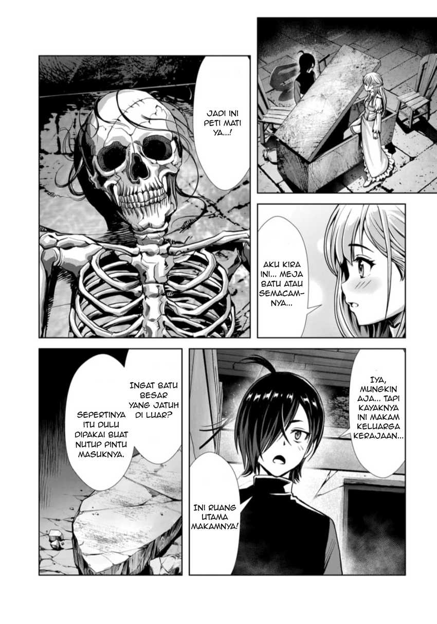 Ore to Seijo ga Dekiteru Koto ga Baretara Kono Party wa Houkai suru Chapter 03.1 page 16
