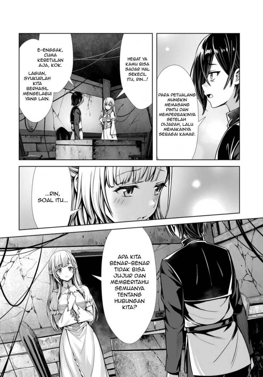 Ore to Seijo ga Dekiteru Koto ga Baretara Kono Party wa Houkai suru Chapter 03.1 page 18