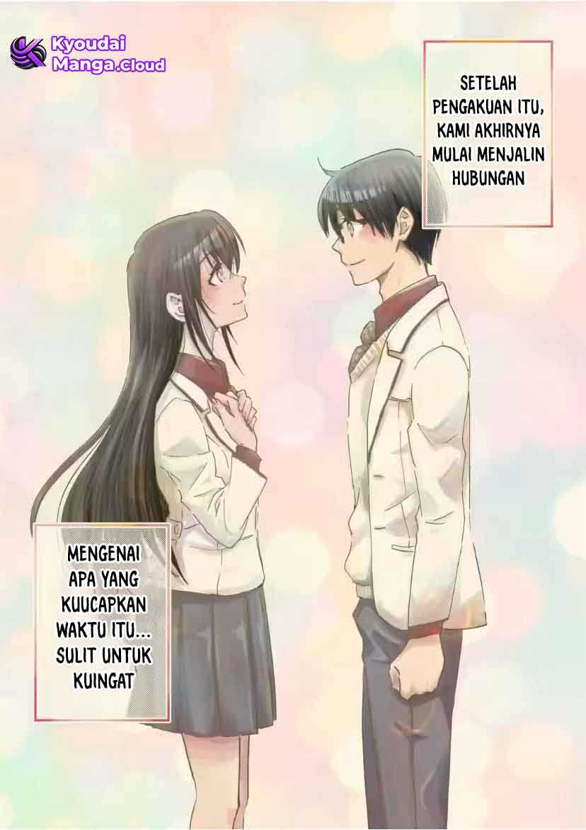 Ore wa Shiranai Uchi ni Gakkou Ichi no Bishoujo wo Kudoite Itarashii Chapter 36 page 4