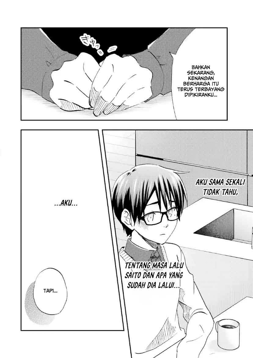 Ore wa Shiranai Uchi ni Gakkou Ichi no Bishoujo wo Kudoite Itarashii Chapter 36 page 42