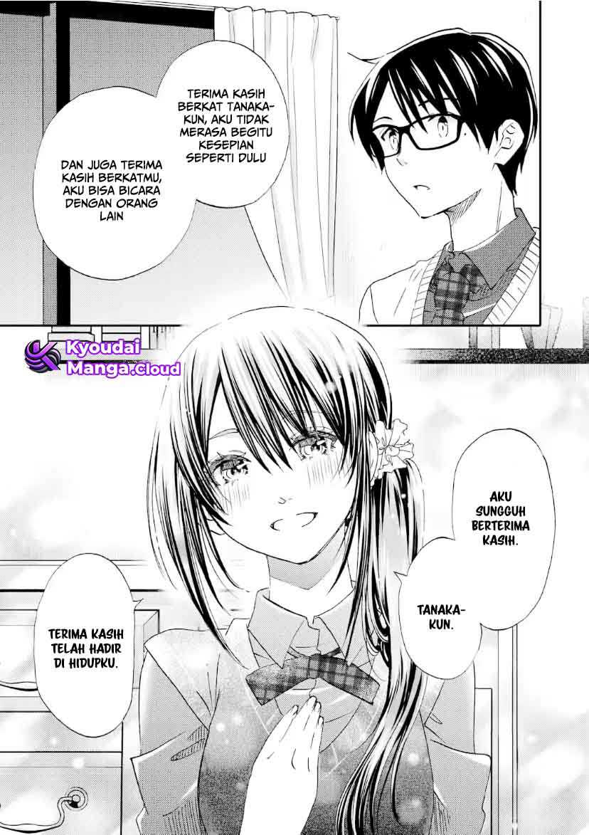 Ore wa Shiranai Uchi ni Gakkou Ichi no Bishoujo wo Kudoite Itarashii Chapter 36 page 44