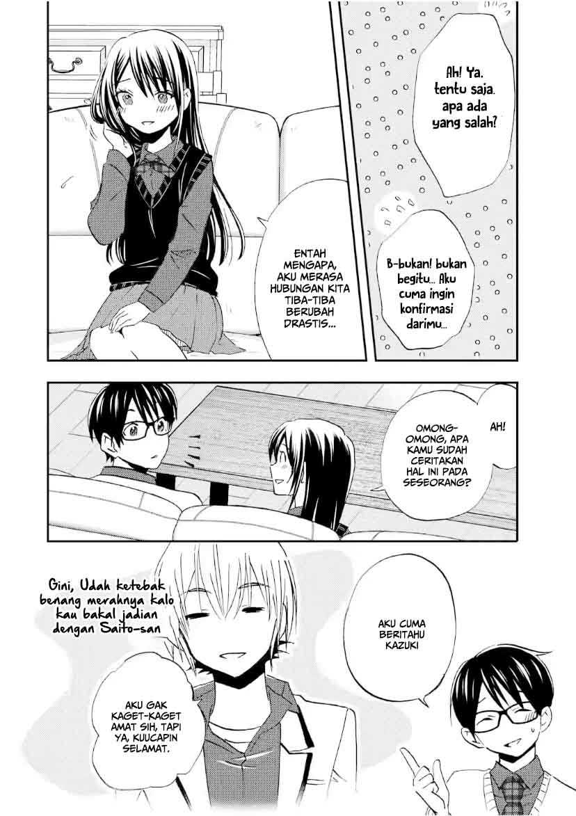 Ore wa Shiranai Uchi ni Gakkou Ichi no Bishoujo wo Kudoite Itarashii Chapter 36 page 14