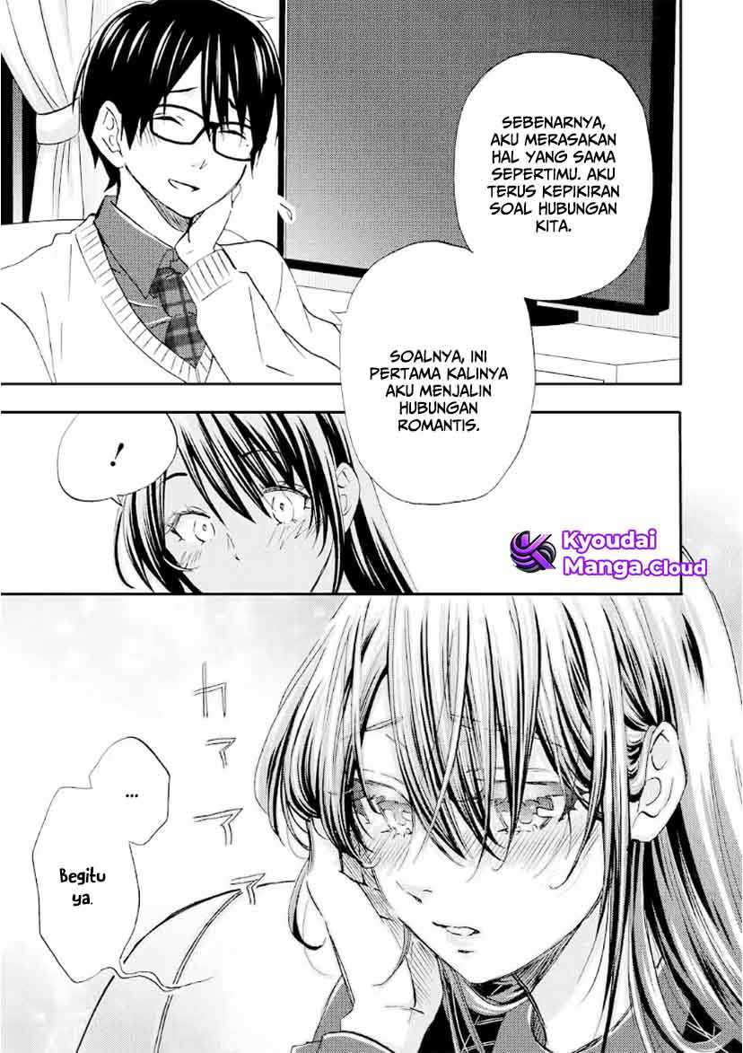 Ore wa Shiranai Uchi ni Gakkou Ichi no Bishoujo wo Kudoite Itarashii Chapter 36 page 16