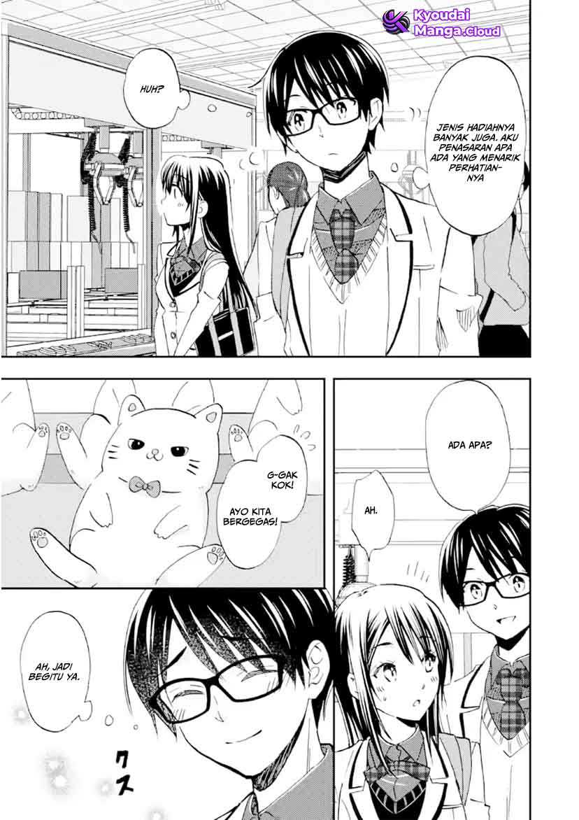 Ore wa Shiranai Uchi ni Gakkou Ichi no Bishoujo wo Kudoite Itarashii Chapter 37 page 32
