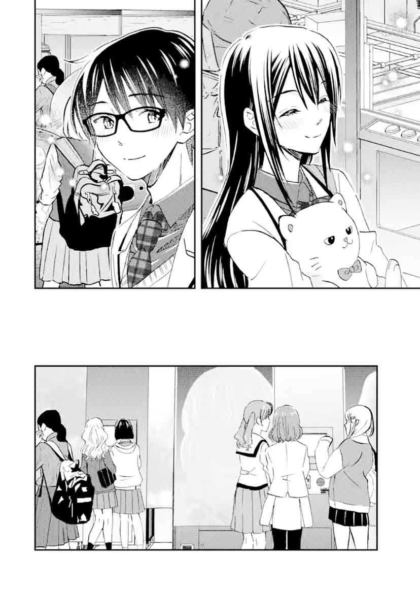 Ore wa Shiranai Uchi ni Gakkou Ichi no Bishoujo wo Kudoite Itarashii Chapter 37 page 38