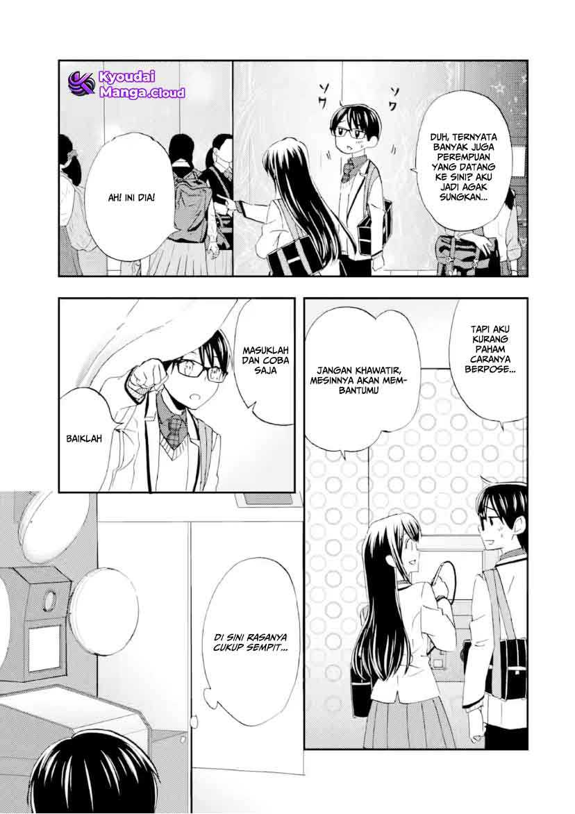 Ore wa Shiranai Uchi ni Gakkou Ichi no Bishoujo wo Kudoite Itarashii Chapter 37 page 40