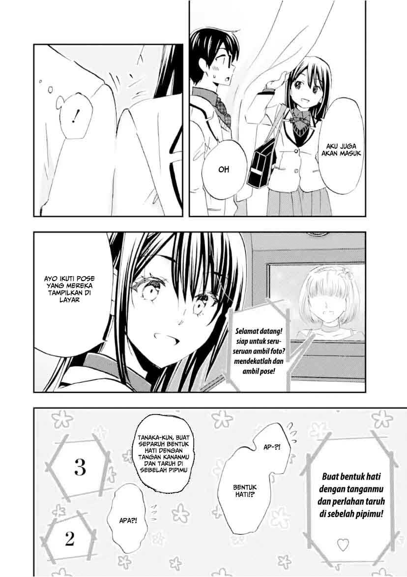 Ore wa Shiranai Uchi ni Gakkou Ichi no Bishoujo wo Kudoite Itarashii Chapter 37 page 42