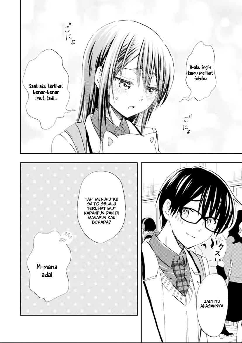 Ore wa Shiranai Uchi ni Gakkou Ichi no Bishoujo wo Kudoite Itarashii Chapter 37 page 50