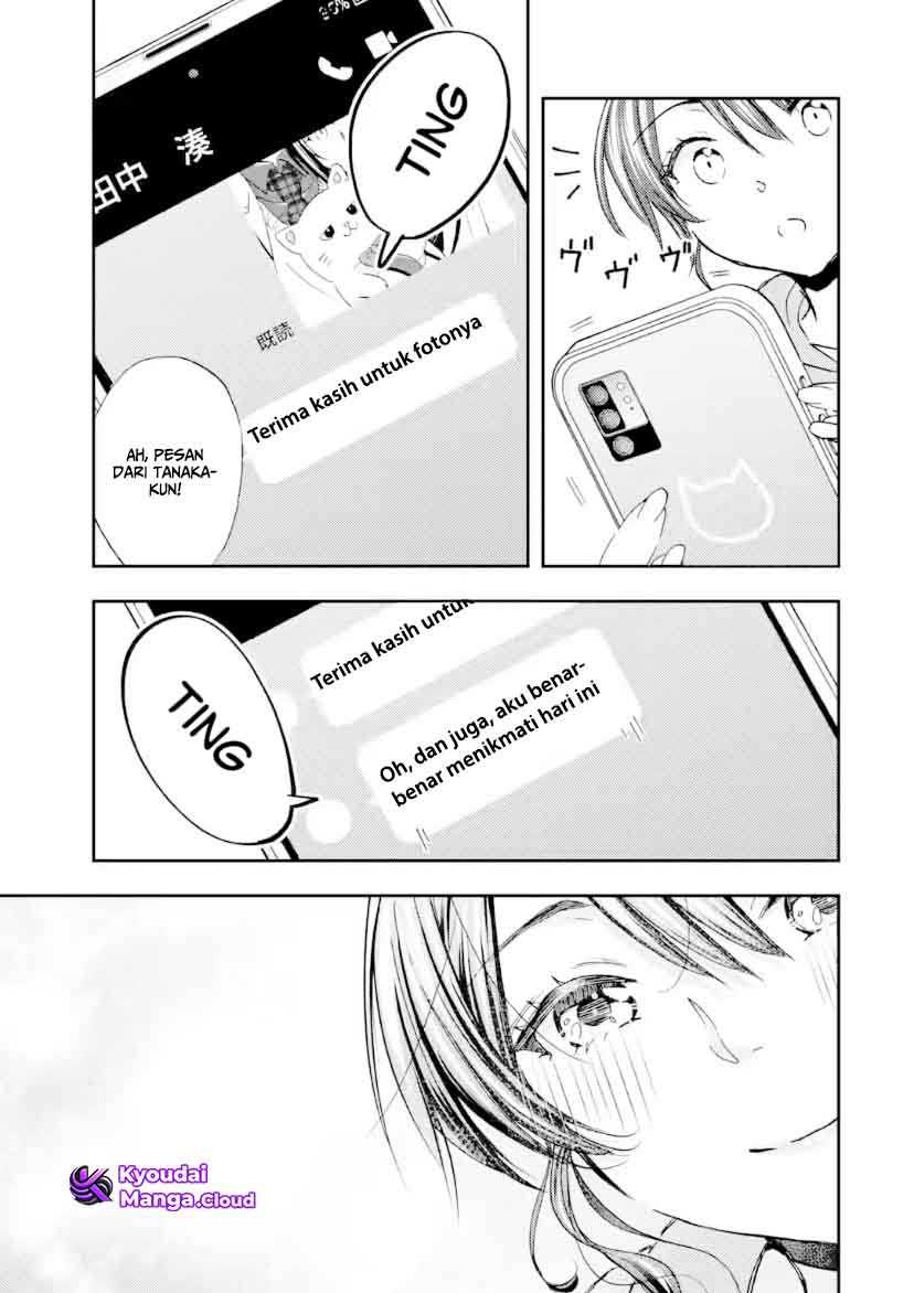 Ore wa Shiranai Uchi ni Gakkou Ichi no Bishoujo wo Kudoite Itarashii Chapter 37 page 60