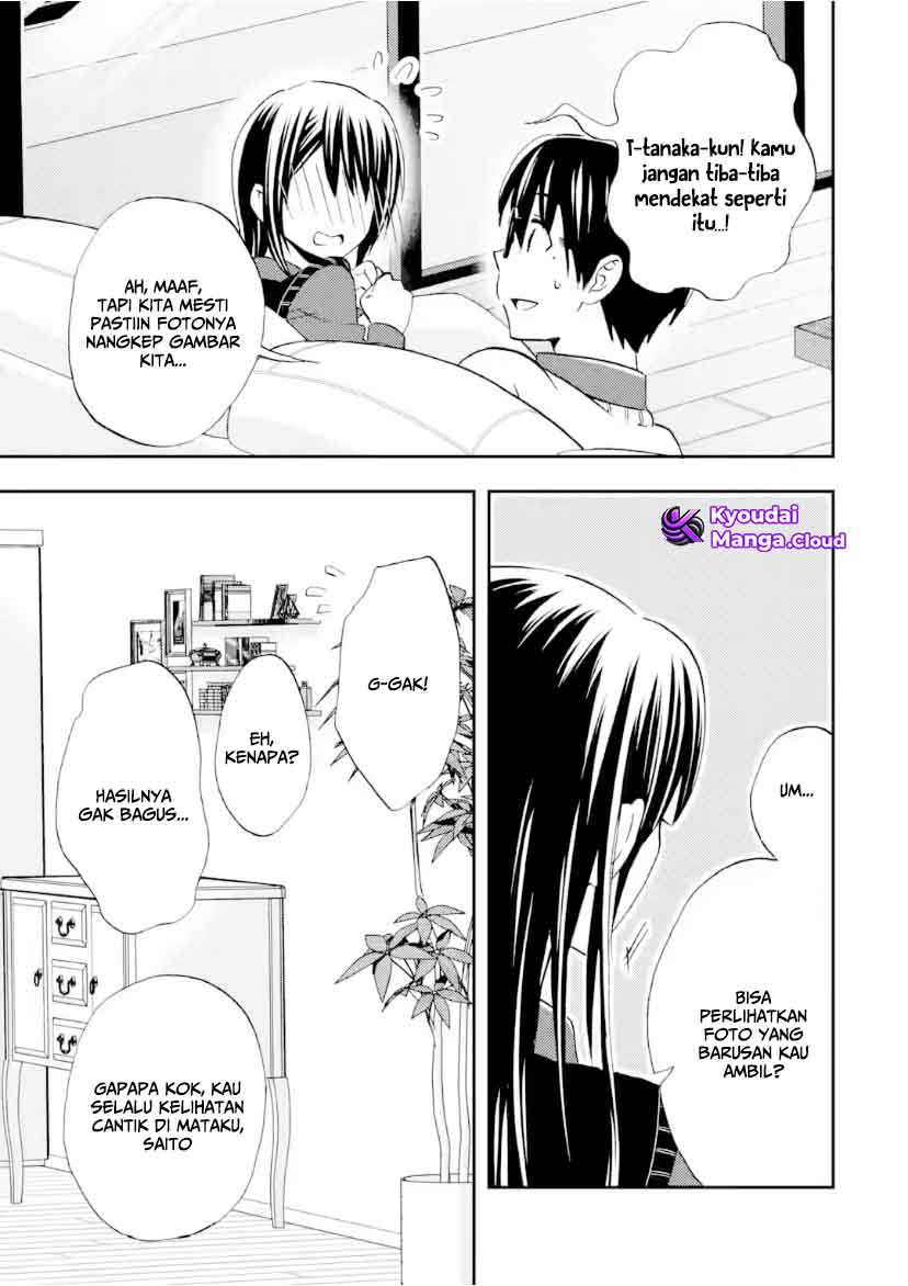 Ore wa Shiranai Uchi ni Gakkou Ichi no Bishoujo wo Kudoite Itarashii Chapter 37 page 12