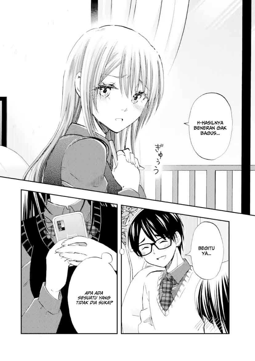 Ore wa Shiranai Uchi ni Gakkou Ichi no Bishoujo wo Kudoite Itarashii Chapter 37 page 14