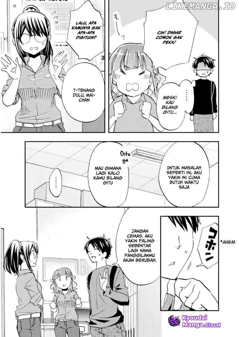 Ore wa Shiranai Uchi ni Gakkou Ichi no Bishoujo wo Kudoite Itarashii Chapter 38 page 20