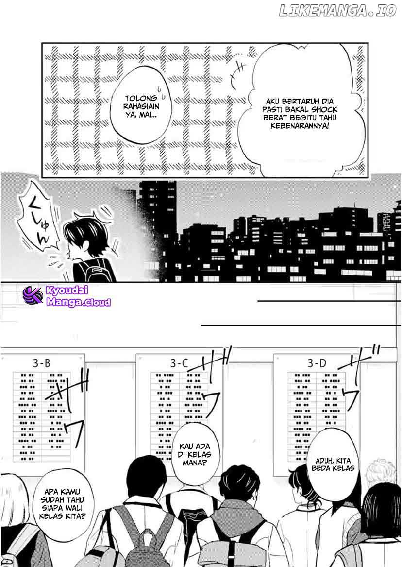 Ore wa Shiranai Uchi ni Gakkou Ichi no Bishoujo wo Kudoite Itarashii Chapter 38 page 44