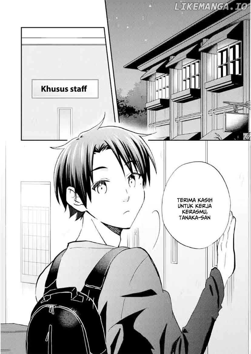 Ore wa Shiranai Uchi ni Gakkou Ichi no Bishoujo wo Kudoite Itarashii Chapter 38 page 6