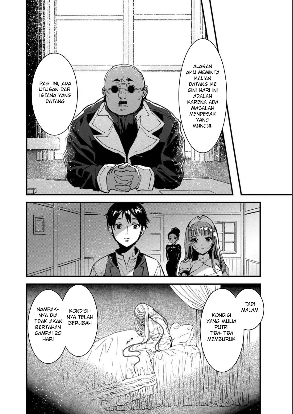 Ore, Yuusha janai desu kara. – VR Sekai no Chouten ni Kunrin Seshi Otoko. Tenseishi, Level 1 no Mushoku kara Restart suru Chapter 05