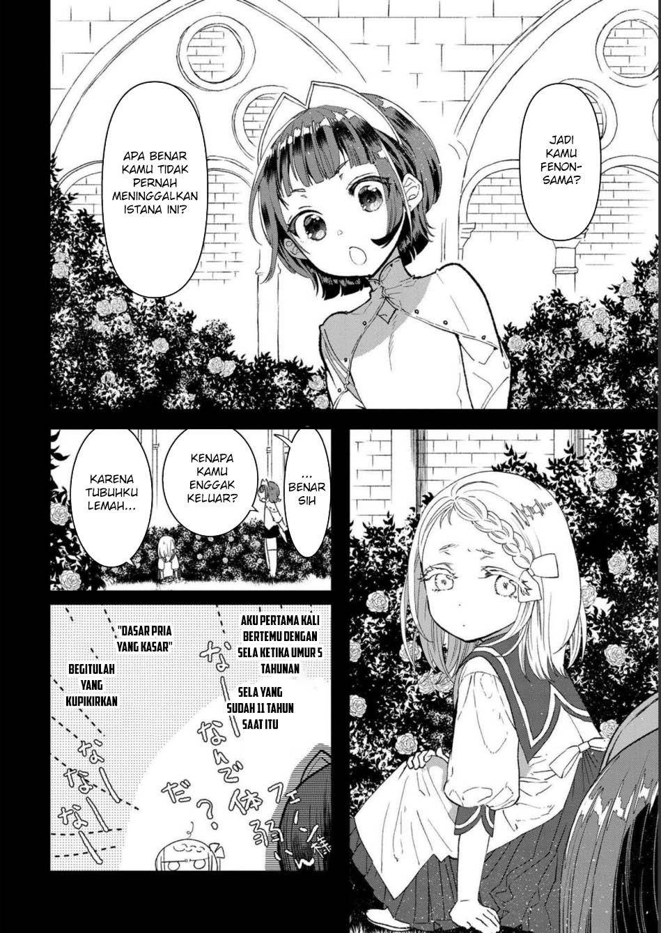 Ore, Yuusha janai desu kara. – VR Sekai no Chouten ni Kunrin Seshi Otoko. Tenseishi, Level 1 no Mushoku kara Restart suru Chapter 05