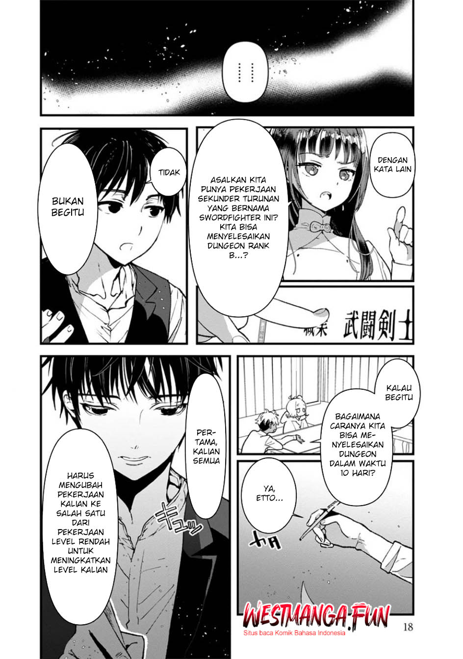 Ore, Yuusha janai desu kara. – VR Sekai no Chouten ni Kunrin Seshi Otoko. Tenseishi, Level 1 no Mushoku kara Restart suru Chapter 06