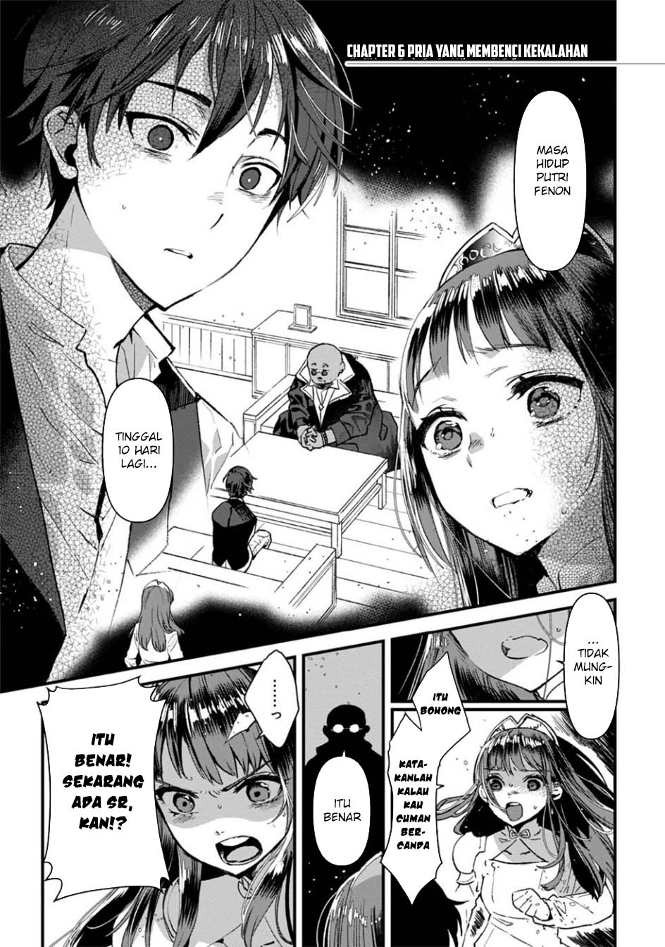 Ore, Yuusha janai desu kara. – VR Sekai no Chouten ni Kunrin Seshi Otoko. Tenseishi, Level 1 no Mushoku kara Restart suru Chapter 06