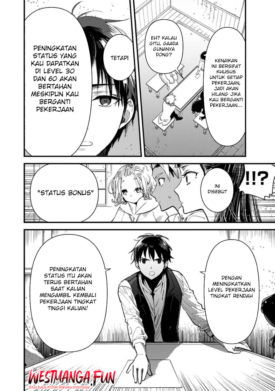Ore, Yuusha janai desu kara. – VR Sekai no Chouten ni Kunrin Seshi Otoko. Tenseishi, Level 1 no Mushoku kara Restart suru Chapter 06