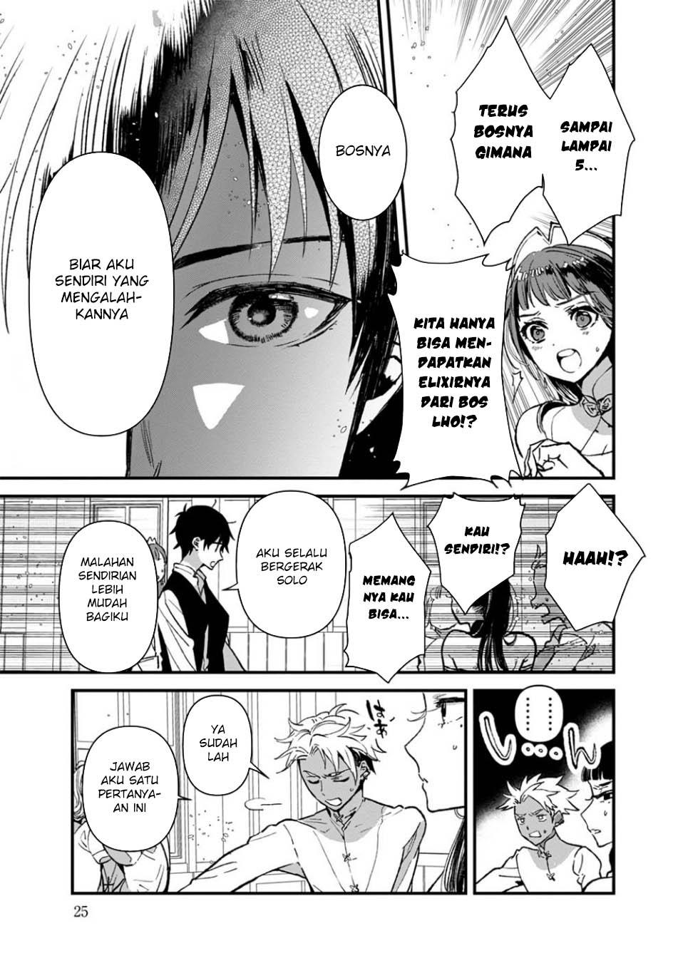 Ore, Yuusha janai desu kara. – VR Sekai no Chouten ni Kunrin Seshi Otoko. Tenseishi, Level 1 no Mushoku kara Restart suru Chapter 06