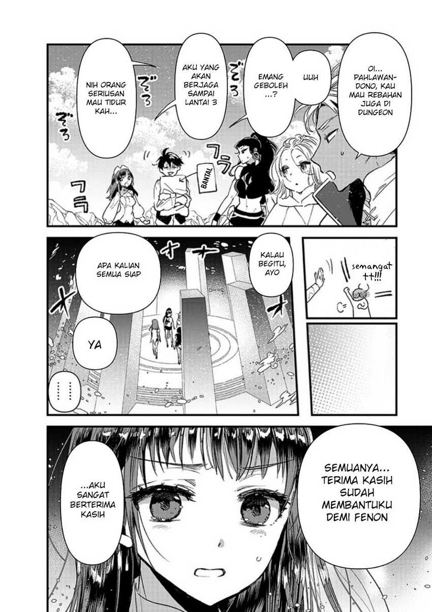 Ore, Yuusha janai desu kara. – VR Sekai no Chouten ni Kunrin Seshi Otoko. Tenseishi, Level 1 no Mushoku kara Restart suru Chapter 07