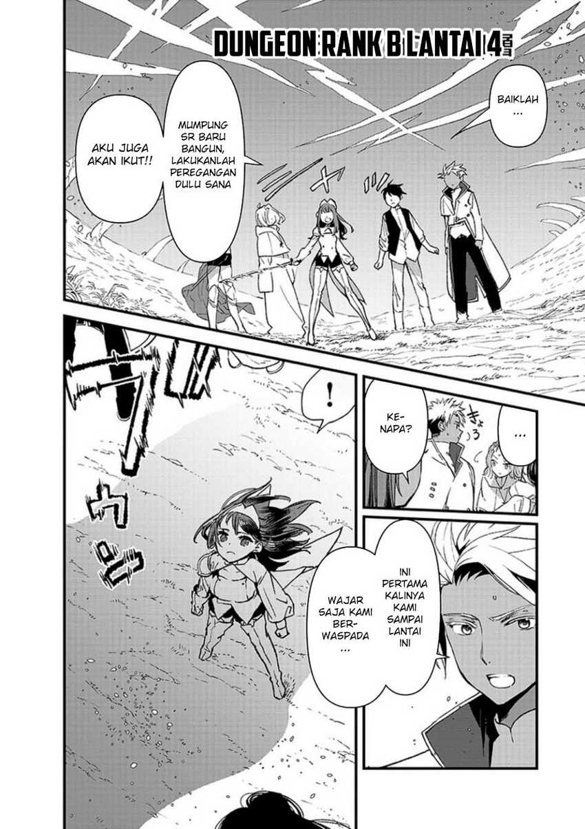 Ore, Yuusha janai desu kara. – VR Sekai no Chouten ni Kunrin Seshi Otoko. Tenseishi, Level 1 no Mushoku kara Restart suru Chapter 07