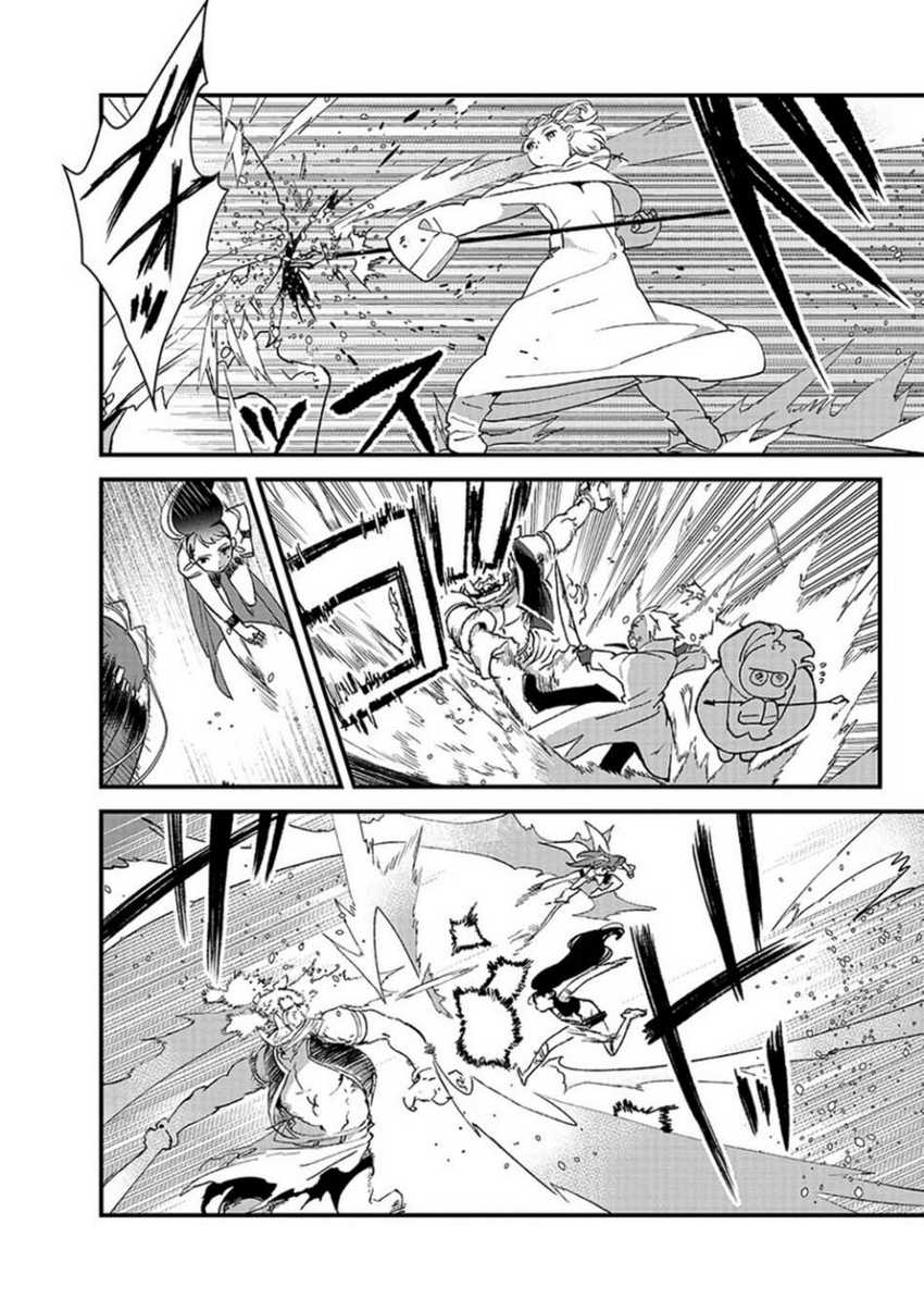 Ore, Yuusha janai desu kara. – VR Sekai no Chouten ni Kunrin Seshi Otoko. Tenseishi, Level 1 no Mushoku kara Restart suru Chapter 07