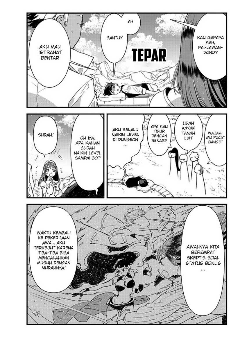 Ore, Yuusha janai desu kara. – VR Sekai no Chouten ni Kunrin Seshi Otoko. Tenseishi, Level 1 no Mushoku kara Restart suru Chapter 07
