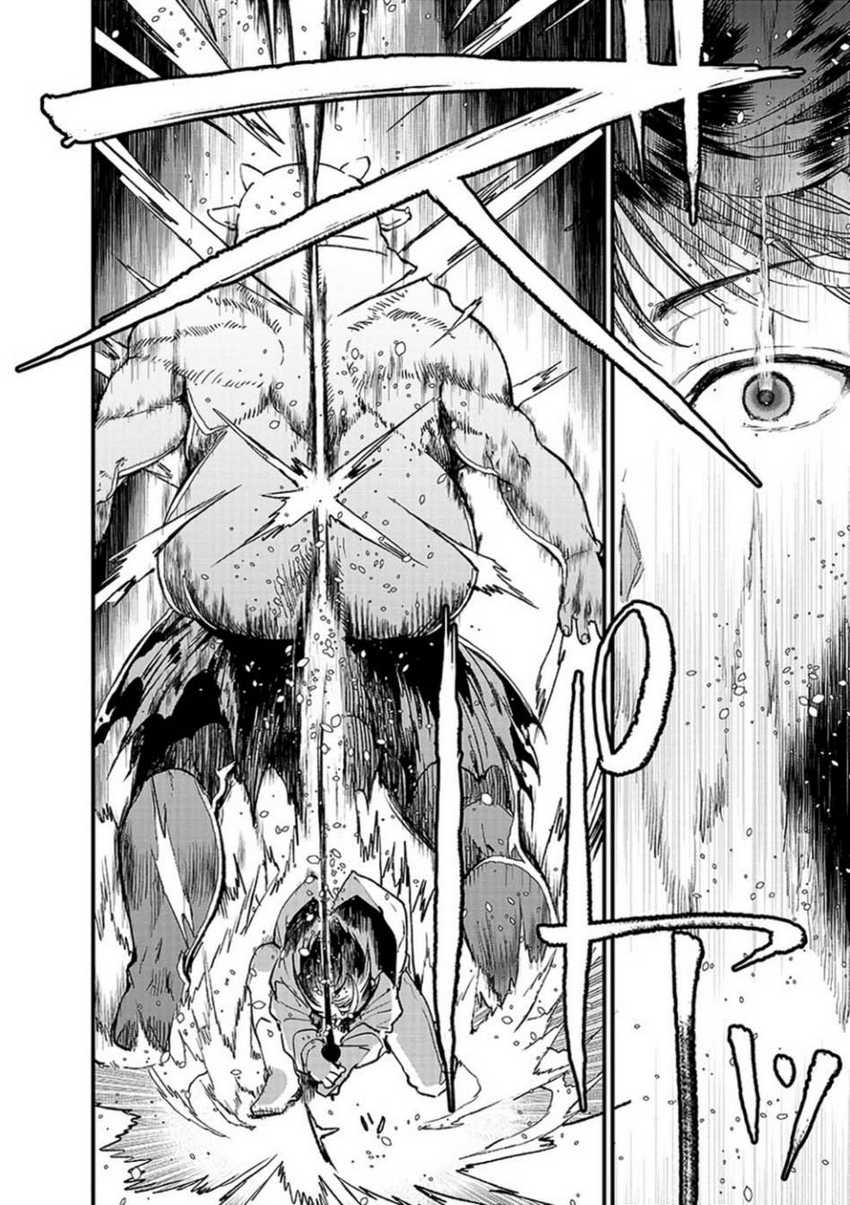Ore, Yuusha janai desu kara. – VR Sekai no Chouten ni Kunrin Seshi Otoko. Tenseishi, Level 1 no Mushoku kara Restart suru Chapter 08