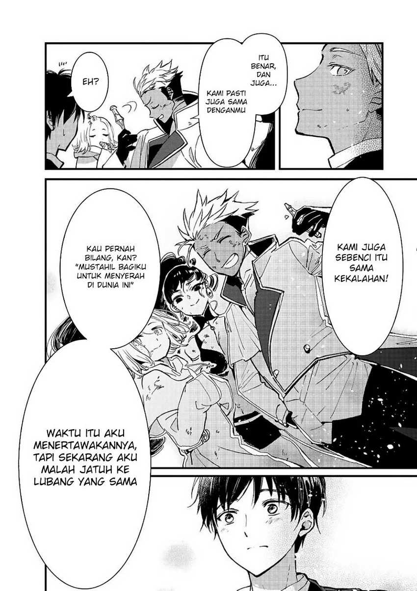 Ore, Yuusha janai desu kara. – VR Sekai no Chouten ni Kunrin Seshi Otoko. Tenseishi, Level 1 no Mushoku kara Restart suru Chapter 08