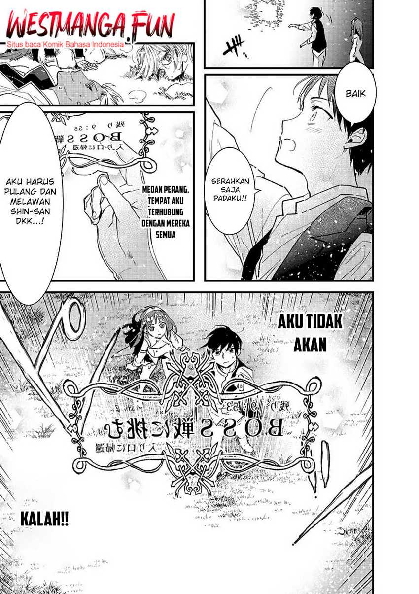 Ore, Yuusha janai desu kara. – VR Sekai no Chouten ni Kunrin Seshi Otoko. Tenseishi, Level 1 no Mushoku kara Restart suru Chapter 08