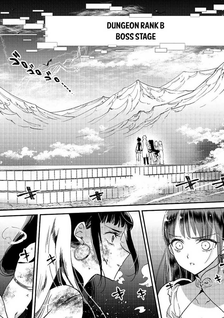 Ore, Yuusha janai desu kara. – VR Sekai no Chouten ni Kunrin Seshi Otoko. Tenseishi, Level 1 no Mushoku kara Restart suru Chapter 08